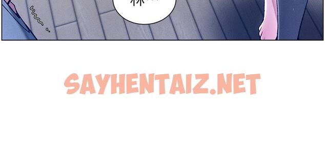 查看漫画兄妹的秘密授課 - 第1話-哥，你有做過愛嗎? - sayhentaiz.net中的1774552图片