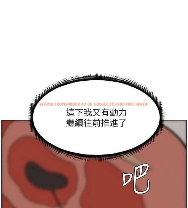 查看漫画兄妹的秘密授課 - 第12話-讓人站不起來的凶器♥ - www.tymanga.com中的1858348图片