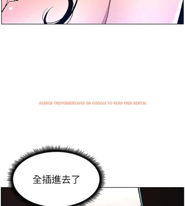 查看漫画兄妹的秘密授課 - 第12話-讓人站不起來的凶器♥ - www.tymanga.com中的1858354图片