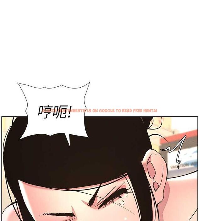 查看漫画兄妹的秘密授課 - 第12話-讓人站不起來的凶器♥ - www.tymanga.com中的1858366图片