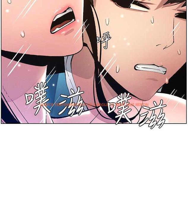查看漫画兄妹的秘密授課 - 第12話-讓人站不起來的凶器♥ - www.tymanga.com中的1858382图片