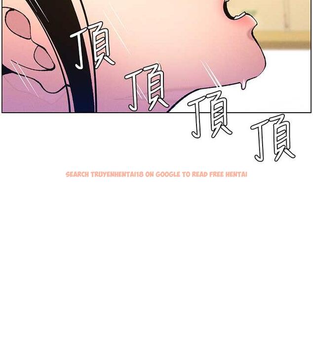 查看漫画兄妹的秘密授課 - 第12話-讓人站不起來的凶器♥ - www.tymanga.com中的1858384图片