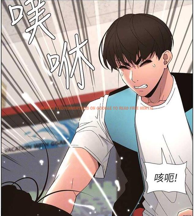 查看漫画兄妹的秘密授課 - 第12話-讓人站不起來的凶器♥ - www.tymanga.com中的1858390图片