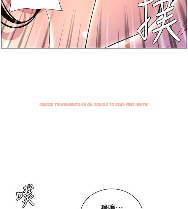 查看漫画兄妹的秘密授課 - 第12話-讓人站不起來的凶器♥ - www.tymanga.com中的1858392图片