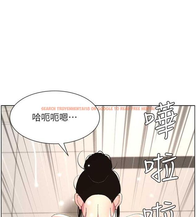 查看漫画兄妹的秘密授課 - 第12話-讓人站不起來的凶器♥ - www.tymanga.com中的1858394图片