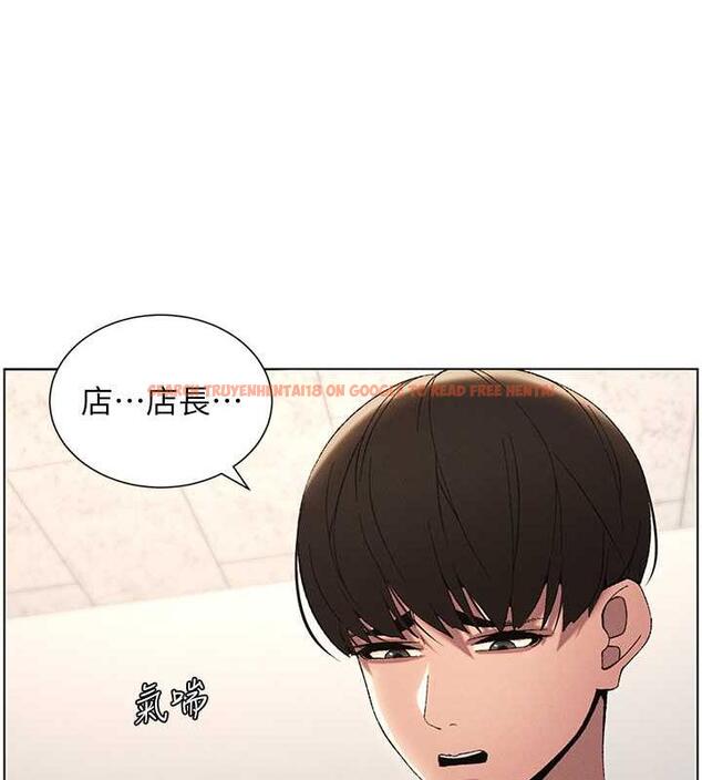 查看漫画兄妹的秘密授課 - 第12話-讓人站不起來的凶器♥ - www.tymanga.com中的1858397图片