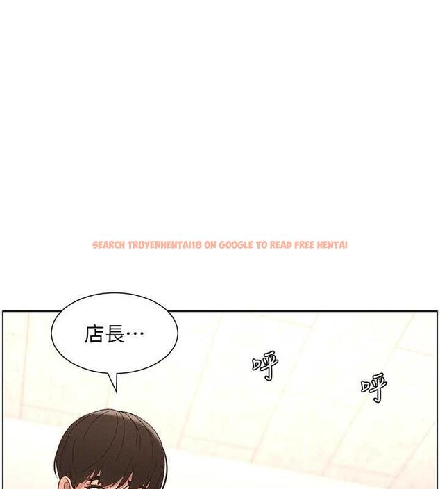 查看漫画兄妹的秘密授課 - 第12話-讓人站不起來的凶器♥ - www.tymanga.com中的1858400图片