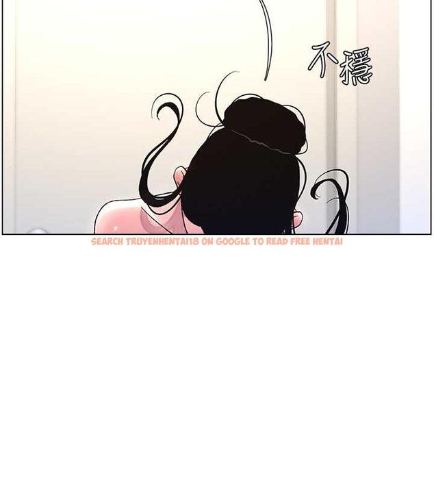 查看漫画兄妹的秘密授課 - 第12話-讓人站不起來的凶器♥ - www.tymanga.com中的1858417图片