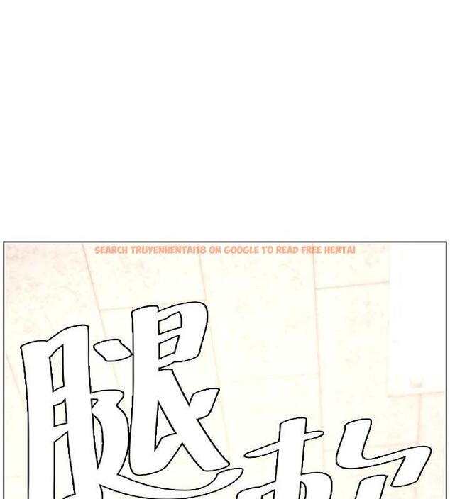 查看漫画兄妹的秘密授課 - 第12話-讓人站不起來的凶器♥ - www.tymanga.com中的1858418图片