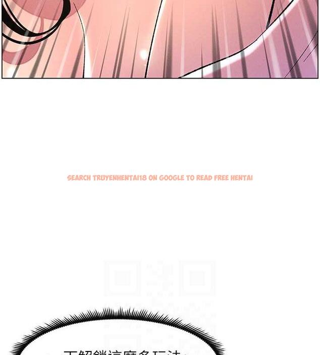 查看漫画兄妹的秘密授課 - 第12話-讓人站不起來的凶器♥ - www.tymanga.com中的1858440图片