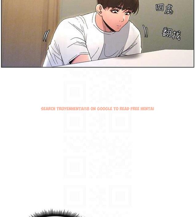 查看漫画兄妹的秘密授課 - 第12話-讓人站不起來的凶器♥ - www.tymanga.com中的1858448图片