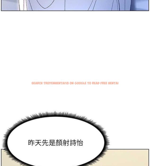 查看漫画兄妹的秘密授課 - 第13話-啊~奶嘟過來給哥哥咬 - tymanga.com中的1877596图片