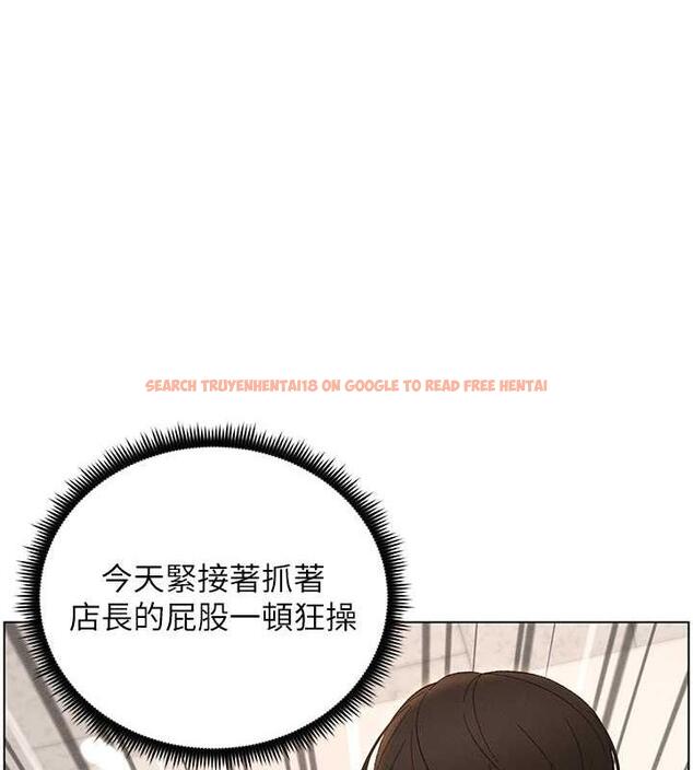 查看漫画兄妹的秘密授課 - 第13話-啊~奶嘟過來給哥哥咬 - tymanga.com中的1877600图片