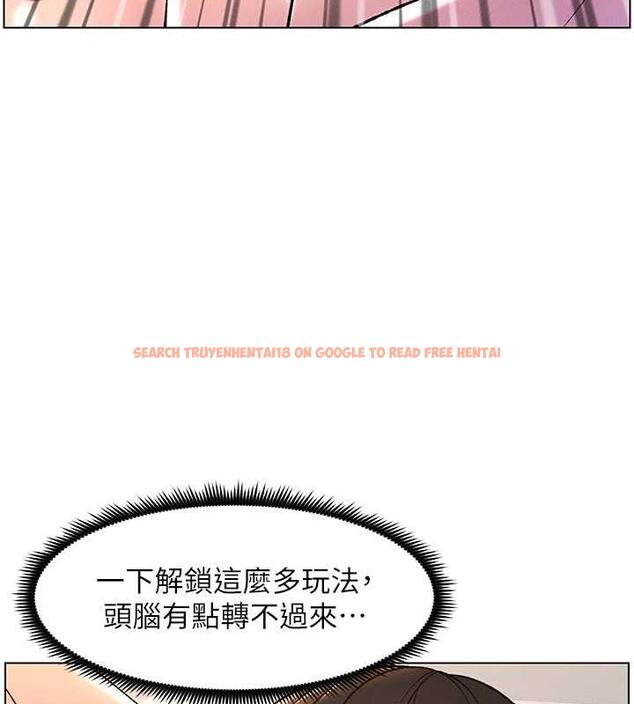 查看漫画兄妹的秘密授課 - 第13話-啊~奶嘟過來給哥哥咬 - tymanga.com中的1877603图片