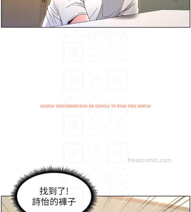 查看漫画兄妹的秘密授課 - 第13話-啊~奶嘟過來給哥哥咬 - tymanga.com中的1877611图片