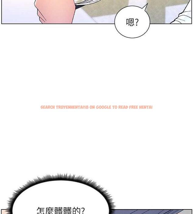 查看漫画兄妹的秘密授課 - 第13話-啊~奶嘟過來給哥哥咬 - tymanga.com中的1877616图片