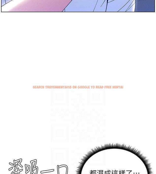查看漫画兄妹的秘密授課 - 第13話-啊~奶嘟過來給哥哥咬 - tymanga.com中的1877622图片