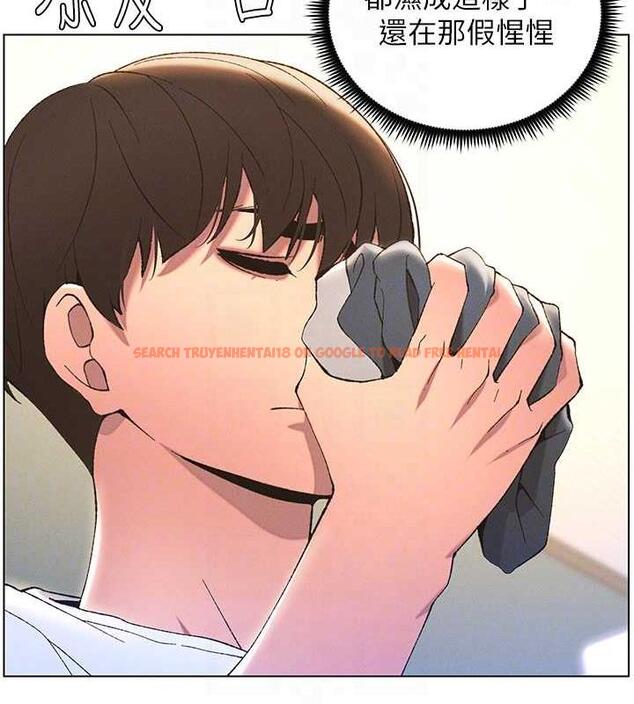 查看漫画兄妹的秘密授課 - 第13話-啊~奶嘟過來給哥哥咬 - tymanga.com中的1877623图片