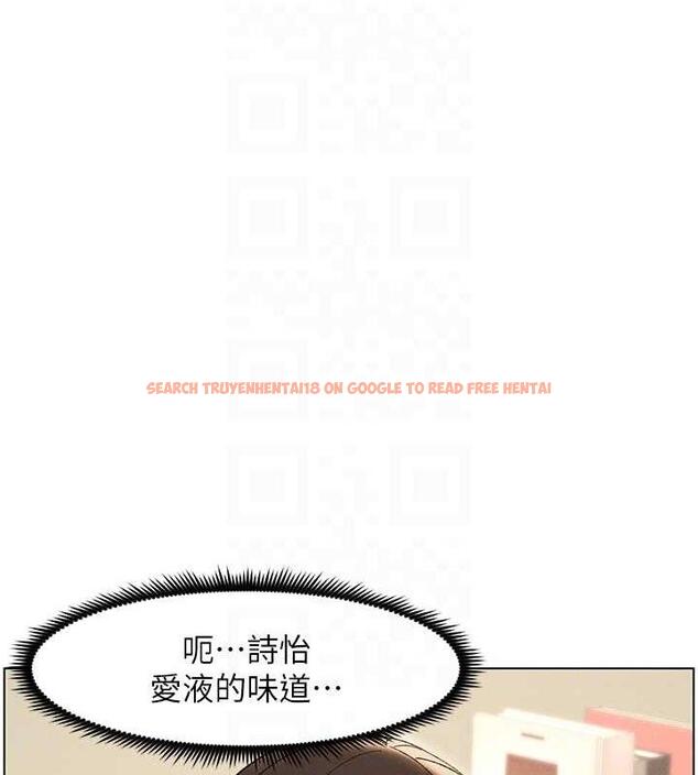 查看漫画兄妹的秘密授課 - 第13話-啊~奶嘟過來給哥哥咬 - tymanga.com中的1877624图片