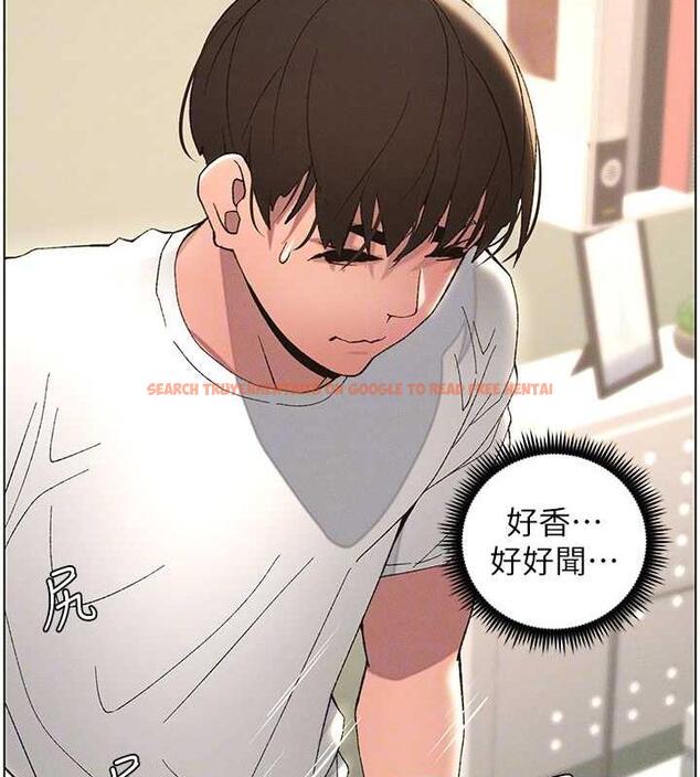 查看漫画兄妹的秘密授課 - 第13話-啊~奶嘟過來給哥哥咬 - tymanga.com中的1877625图片