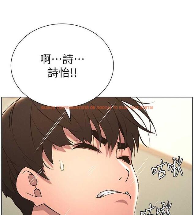 查看漫画兄妹的秘密授課 - 第13話-啊~奶嘟過來給哥哥咬 - tymanga.com中的1877627图片