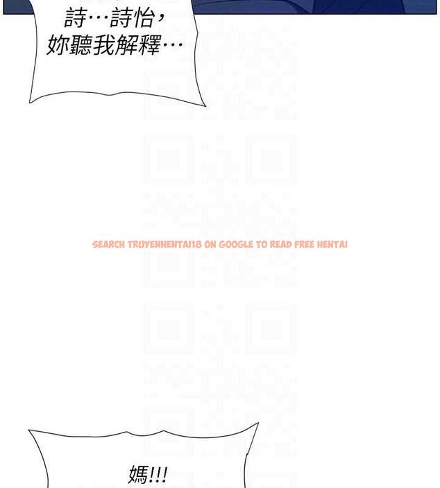 查看漫画兄妹的秘密授課 - 第13話-啊~奶嘟過來給哥哥咬 - tymanga.com中的1877637图片