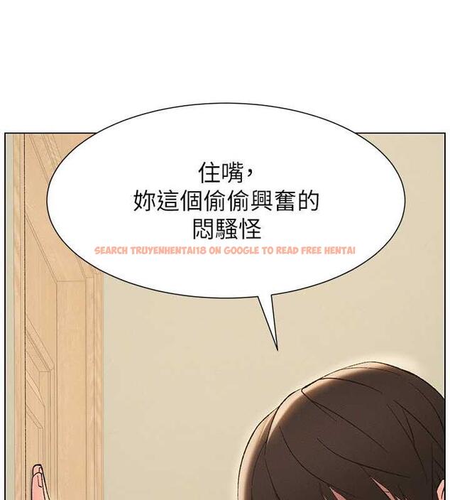 查看漫画兄妹的秘密授課 - 第13話-啊~奶嘟過來給哥哥咬 - tymanga.com中的1877642图片