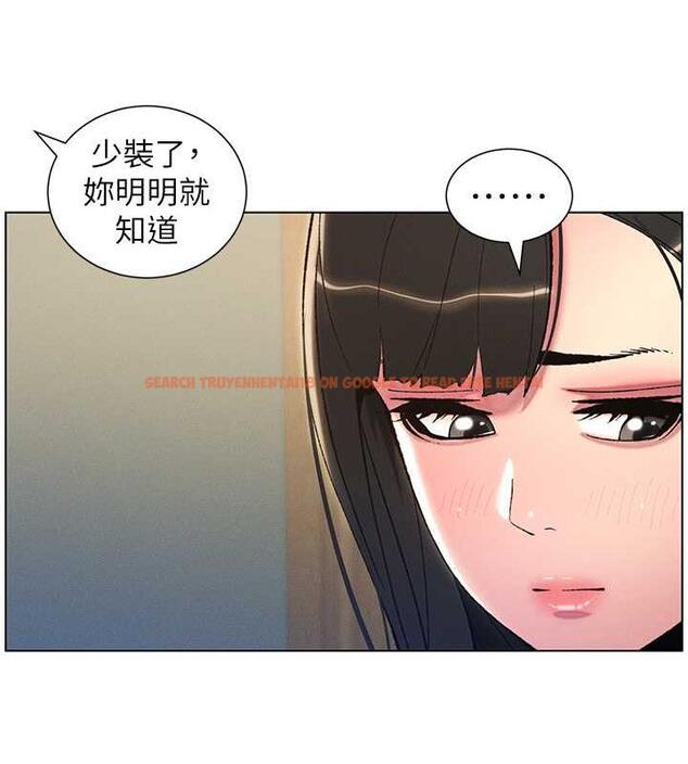 查看漫画兄妹的秘密授課 - 第13話-啊~奶嘟過來給哥哥咬 - tymanga.com中的1877655图片
