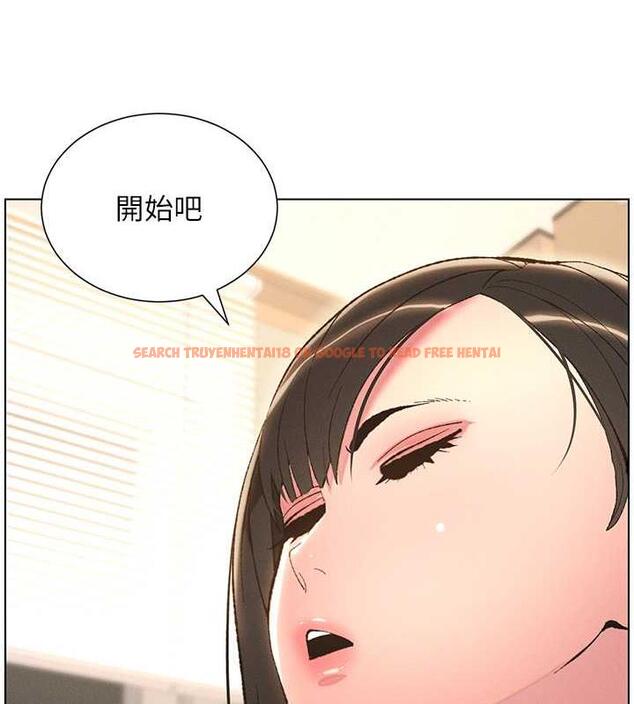 查看漫画兄妹的秘密授課 - 第13話-啊~奶嘟過來給哥哥咬 - tymanga.com中的1877659图片