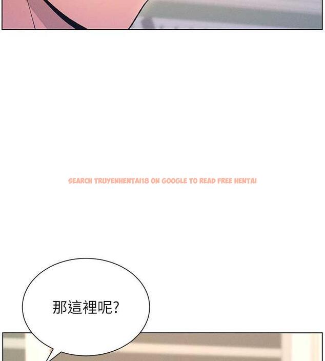 查看漫画兄妹的秘密授課 - 第13話-啊~奶嘟過來給哥哥咬 - tymanga.com中的1877674图片