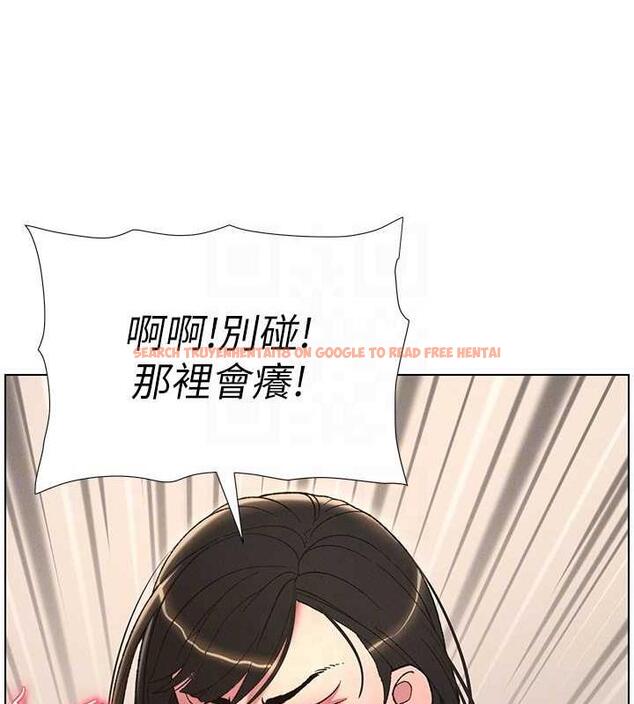 查看漫画兄妹的秘密授課 - 第13話-啊~奶嘟過來給哥哥咬 - tymanga.com中的1877676图片