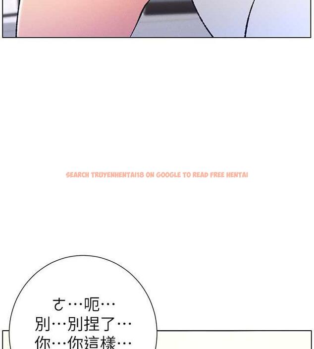查看漫画兄妹的秘密授課 - 第13話-啊~奶嘟過來給哥哥咬 - tymanga.com中的1877681图片