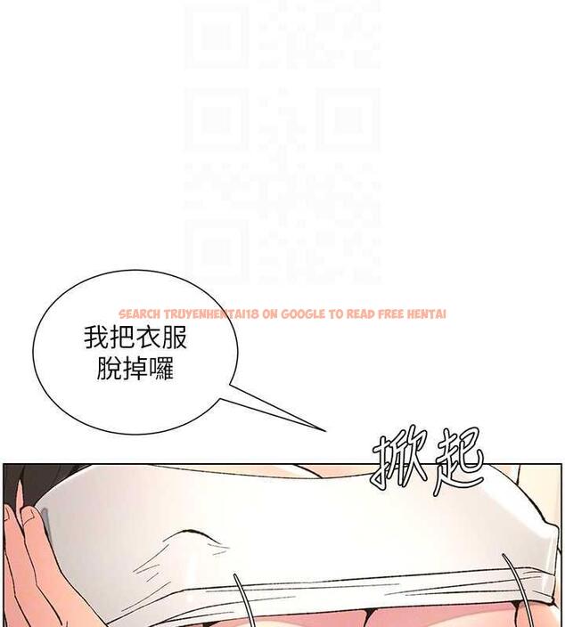 查看漫画兄妹的秘密授課 - 第13話-啊~奶嘟過來給哥哥咬 - tymanga.com中的1877686图片