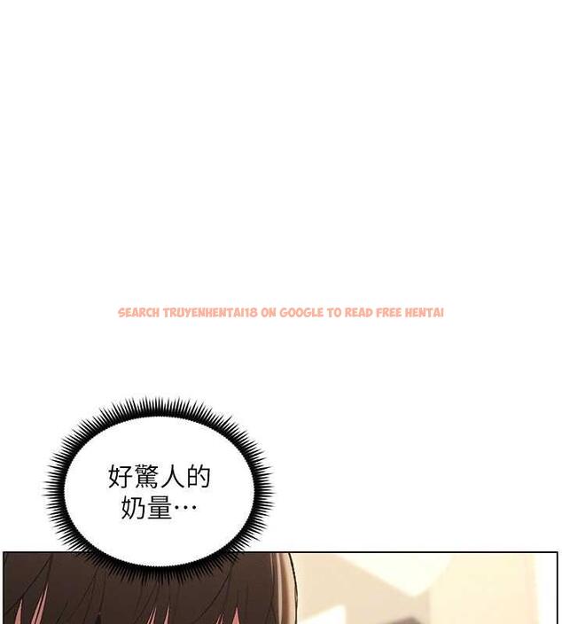 查看漫画兄妹的秘密授課 - 第13話-啊~奶嘟過來給哥哥咬 - tymanga.com中的1877694图片