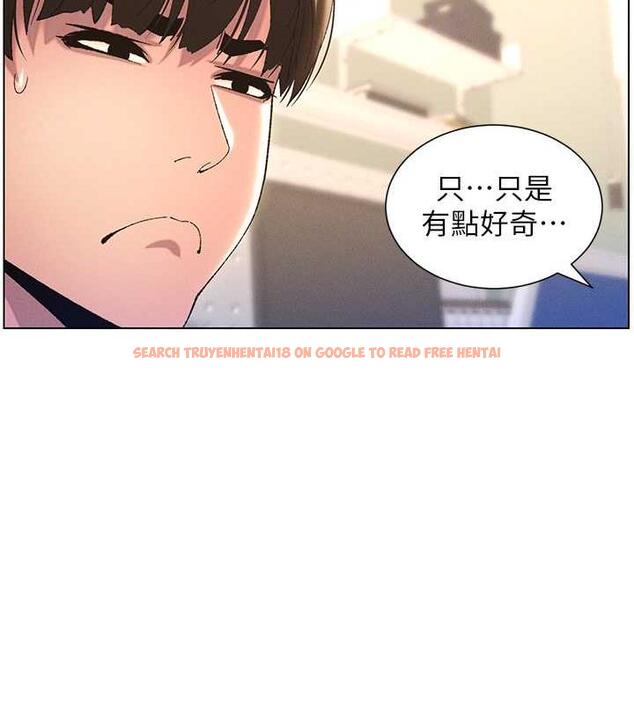 查看漫画兄妹的秘密授課 - 第13話-啊~奶嘟過來給哥哥咬 - tymanga.com中的1877695图片