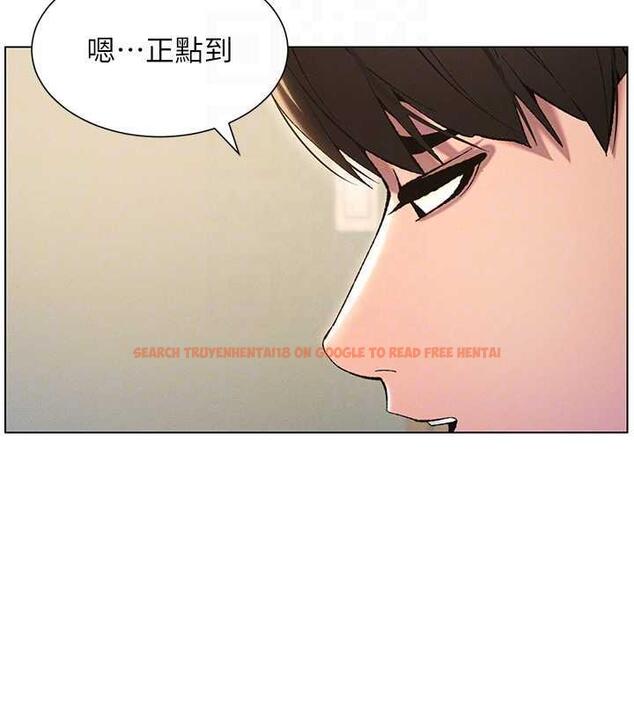 查看漫画兄妹的秘密授課 - 第13話-啊~奶嘟過來給哥哥咬 - tymanga.com中的1877709图片