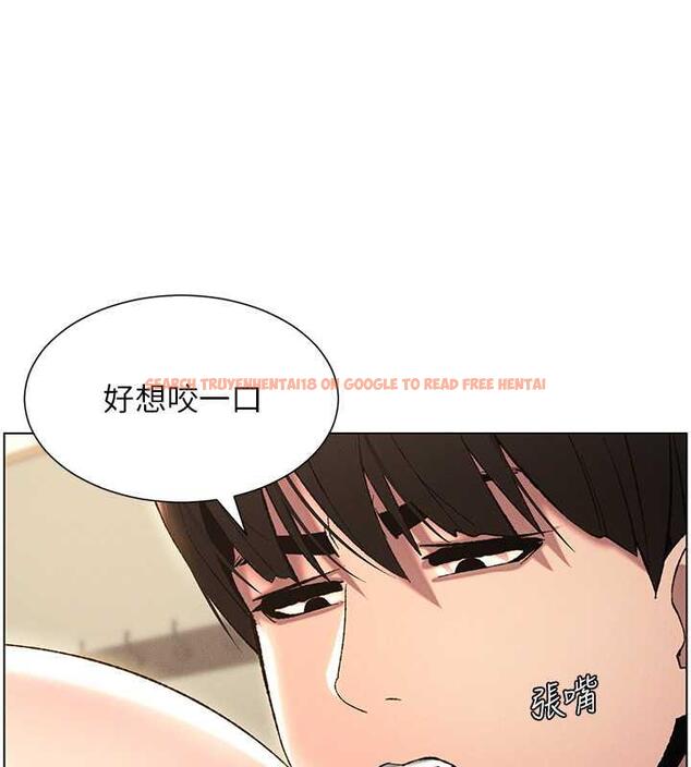 查看漫画兄妹的秘密授課 - 第13話-啊~奶嘟過來給哥哥咬 - tymanga.com中的1877710图片