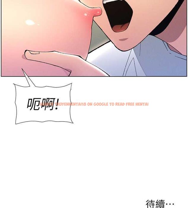 查看漫画兄妹的秘密授課 - 第13話-啊~奶嘟過來給哥哥咬 - tymanga.com中的1877711图片