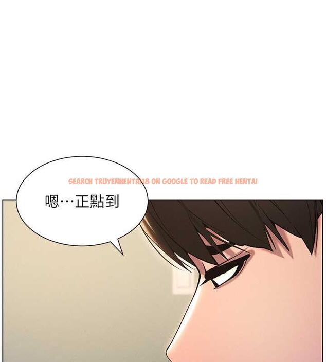 查看漫画兄妹的秘密授課 - 第14話-I say 肉! you say 棒! - tymanga.com中的1901956图片