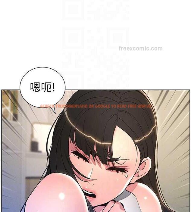 查看漫画兄妹的秘密授課 - 第14話-I say 肉! you say 棒! - tymanga.com中的1901969图片