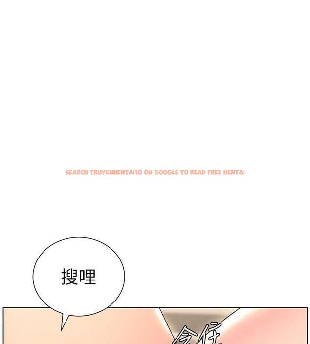 查看漫画兄妹的秘密授課 - 第14話-I say 肉! you say 棒! - tymanga.com中的1901975图片