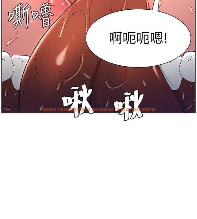 查看漫画兄妹的秘密授課 - 第14話-I say 肉! you say 棒! - tymanga.com中的1901978图片