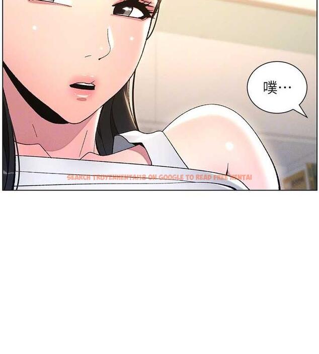 查看漫画兄妹的秘密授課 - 第14話-I say 肉! you say 棒! - tymanga.com中的1901985图片