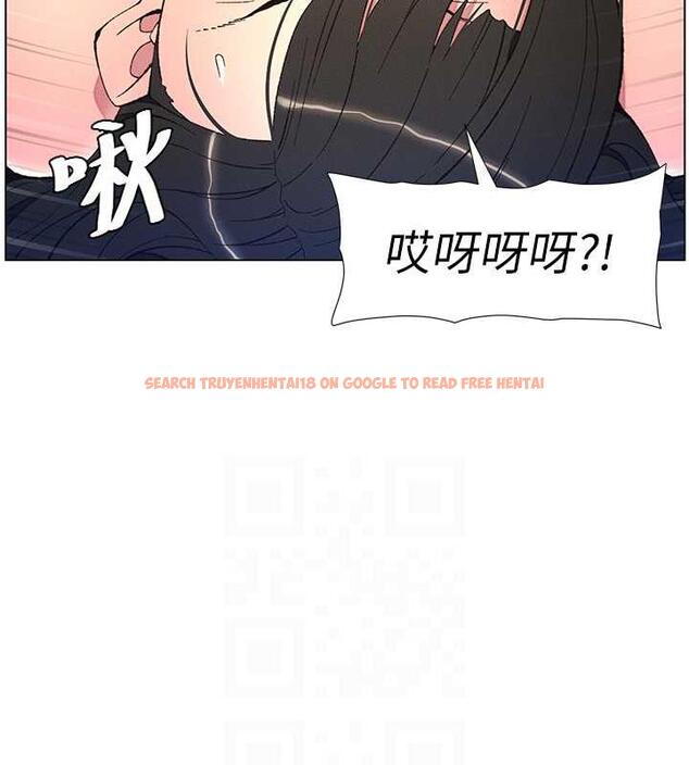 查看漫画兄妹的秘密授課 - 第14話-I say 肉! you say 棒! - tymanga.com中的1901997图片