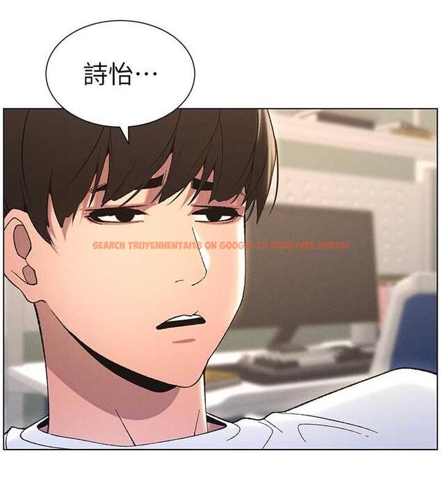 查看漫画兄妹的秘密授課 - 第14話-I say 肉! you say 棒! - tymanga.com中的1902006图片