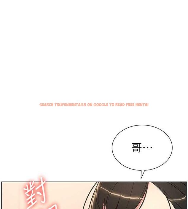 查看漫画兄妹的秘密授課 - 第14話-I say 肉! you say 棒! - tymanga.com中的1902007图片