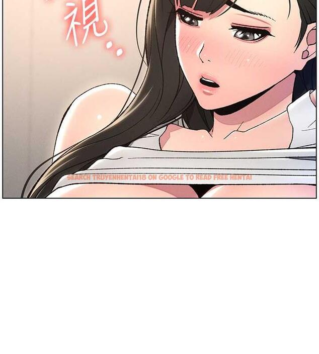 查看漫画兄妹的秘密授課 - 第14話-I say 肉! you say 棒! - tymanga.com中的1902008图片