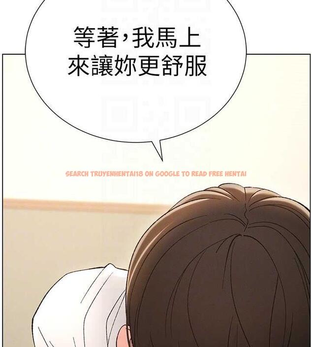 查看漫画兄妹的秘密授課 - 第14話-I say 肉! you say 棒! - tymanga.com中的1902013图片