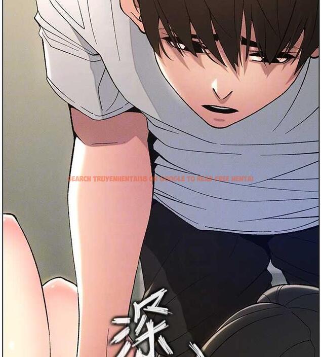 查看漫画兄妹的秘密授課 - 第14話-I say 肉! you say 棒! - tymanga.com中的1902014图片