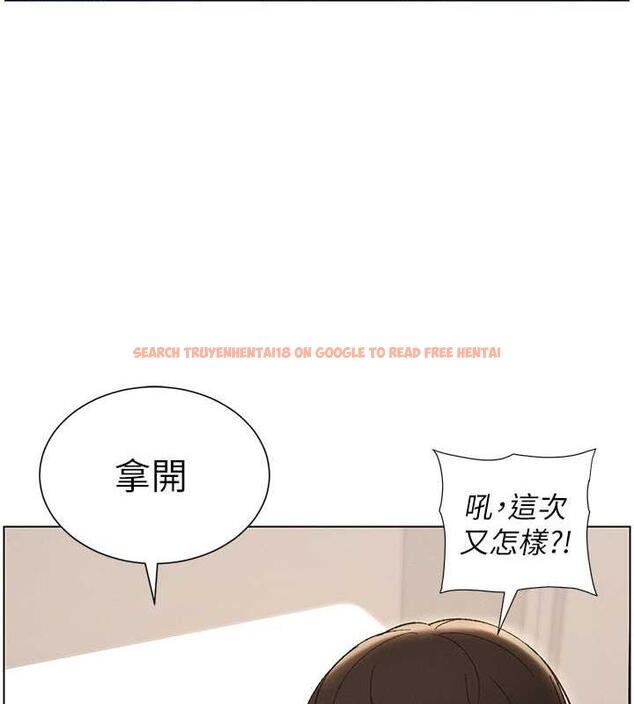 查看漫画兄妹的秘密授課 - 第14話-I say 肉! you say 棒! - tymanga.com中的1902017图片